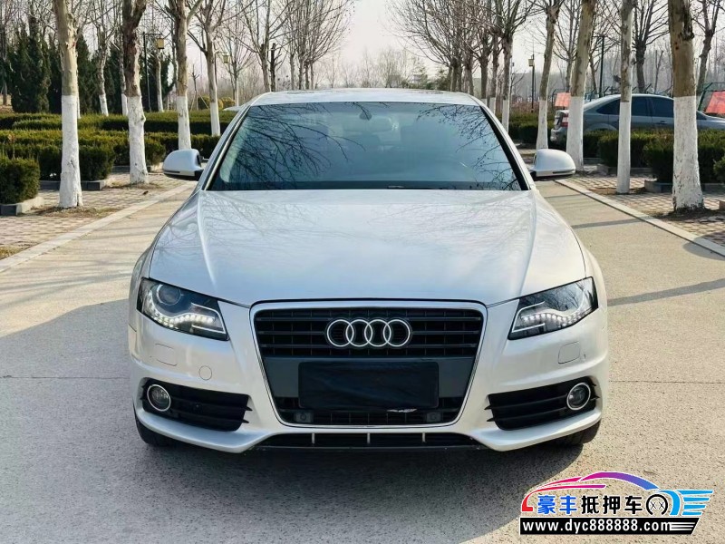 12年奥迪A4轿车抵押车出售