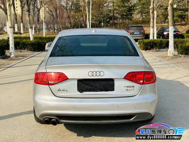 12年奥迪A4轿车抵押车出售