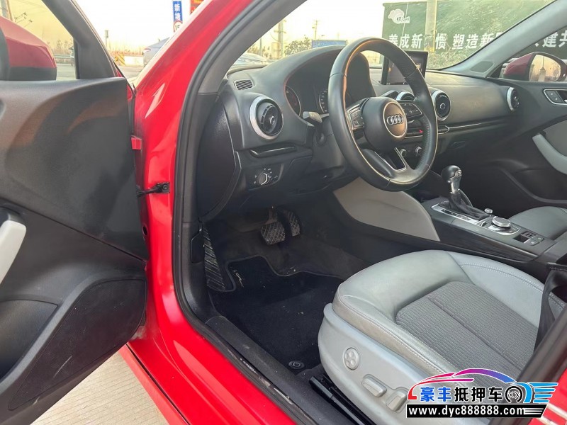 19年奥迪A3轿车抵押车出售