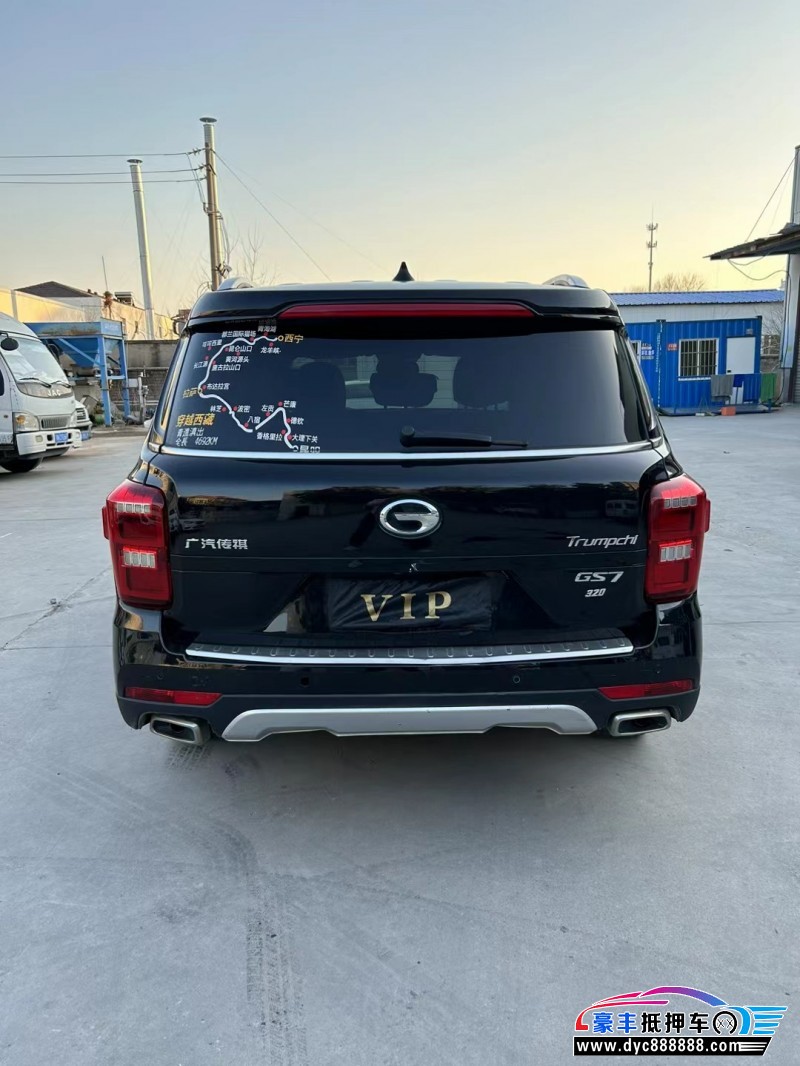 18年传祺GS7轿车抵押车出售