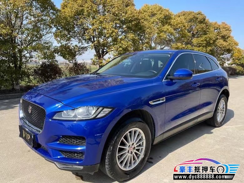 18年捷豹F-PACE轿车抵押车出售