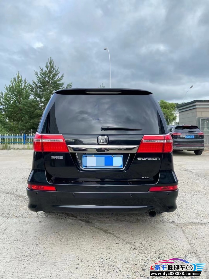 13年本田艾力绅轿车抵押车出售