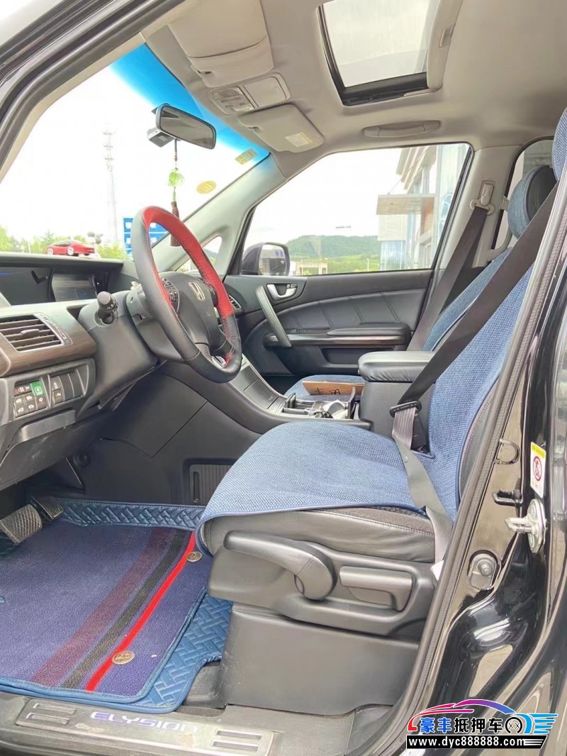 13年本田艾力绅轿车抵押车出售