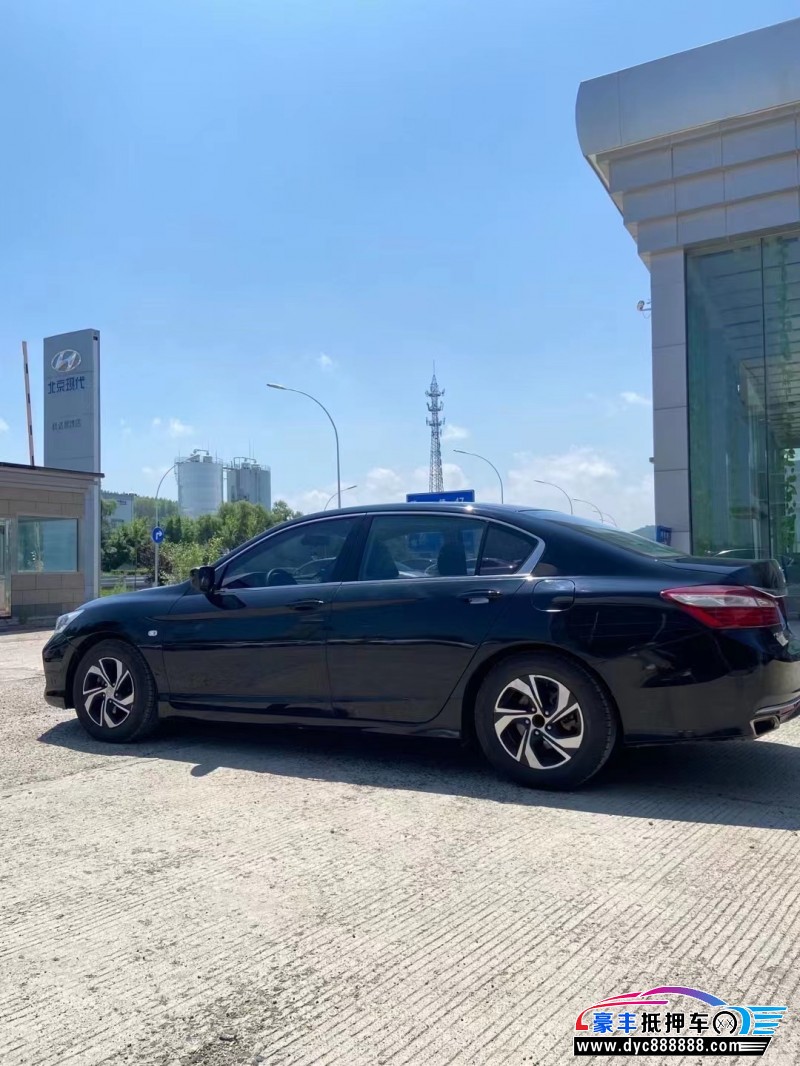 16年本田雅阁轿车抵押车出售