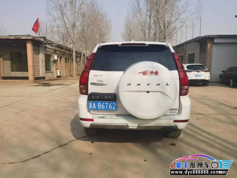 16年长城哈弗H9SUV抵押车出售