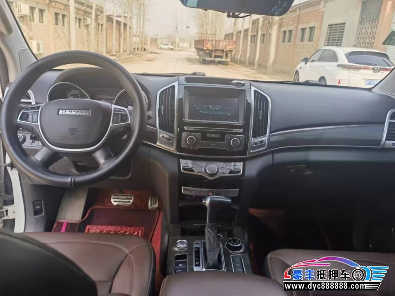 16年长城哈弗H9SUV抵押车出售