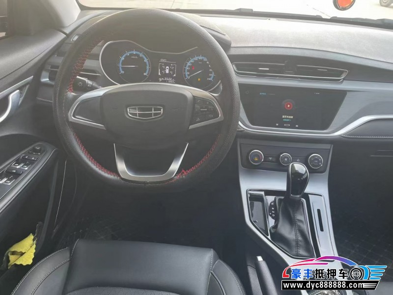 21年吉利帝豪轿车抵押车出售