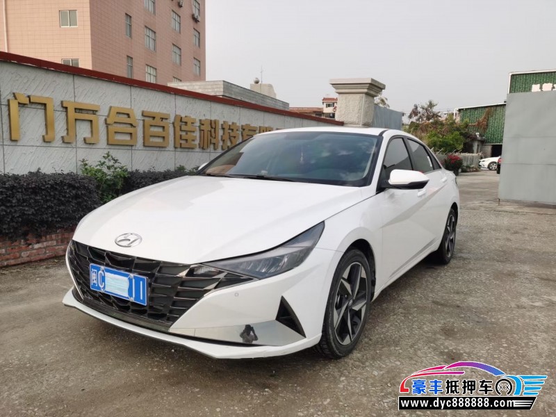 22年现代伊兰特轿车抵押车出售