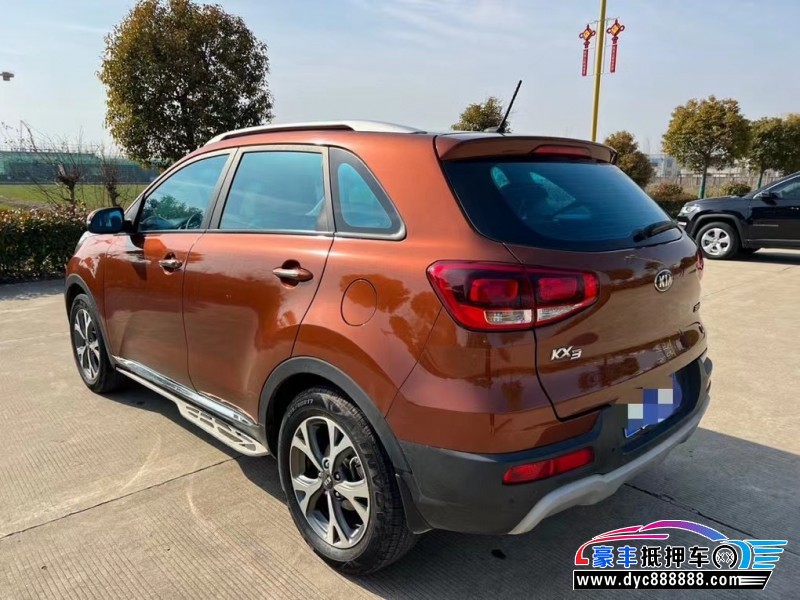 17年起亚KX3轿车抵押车出售