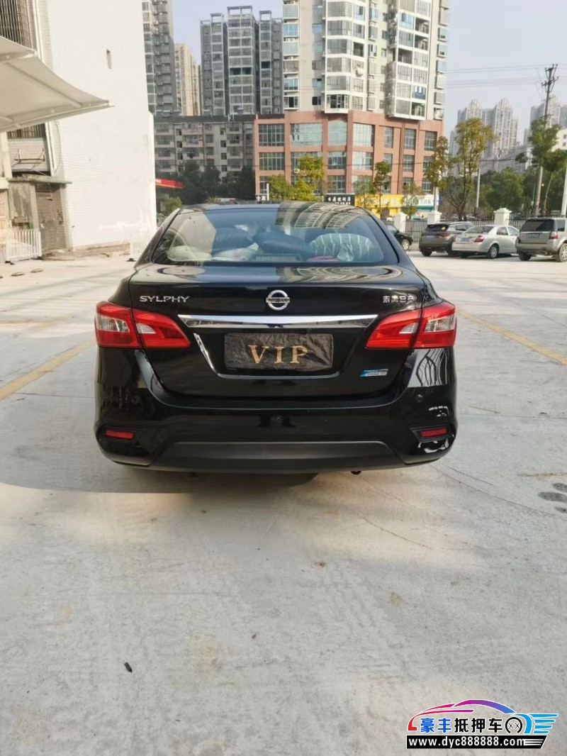 17年日产轩逸轿车抵押车出售