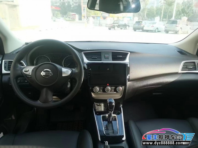 17年日产轩逸轿车抵押车出售