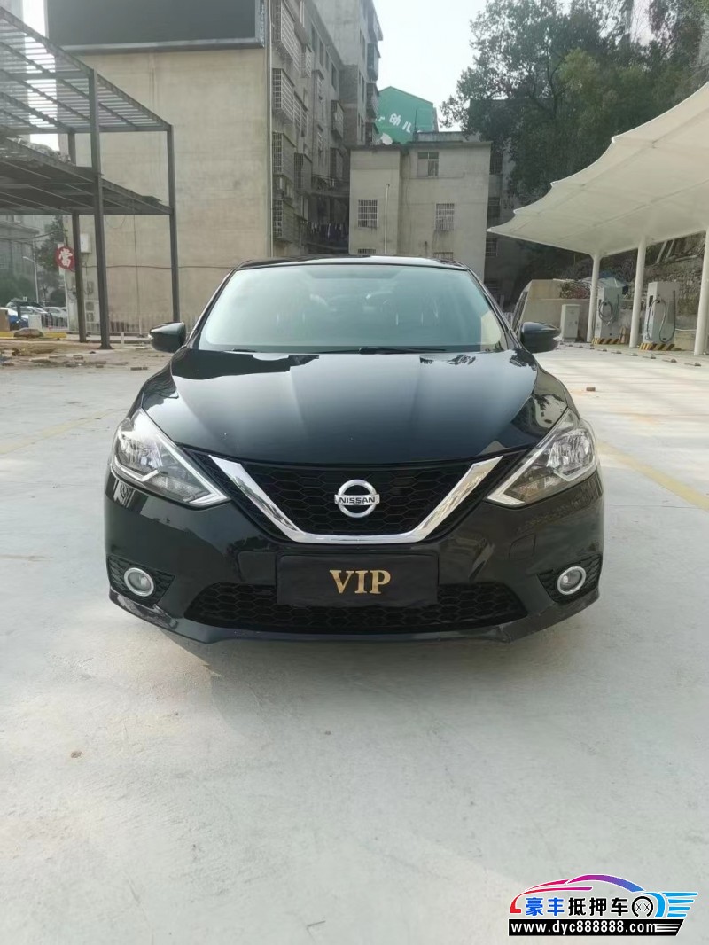 17年日产轩逸轿车抵押车出售