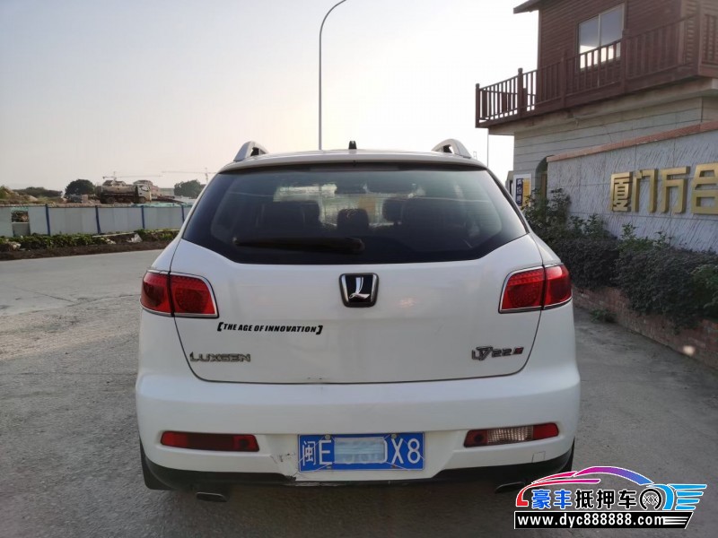 12年纳智捷大7 SUV轿车抵押车出售