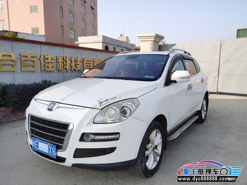 12年纳智捷大7 SUV轿车抵押车出售