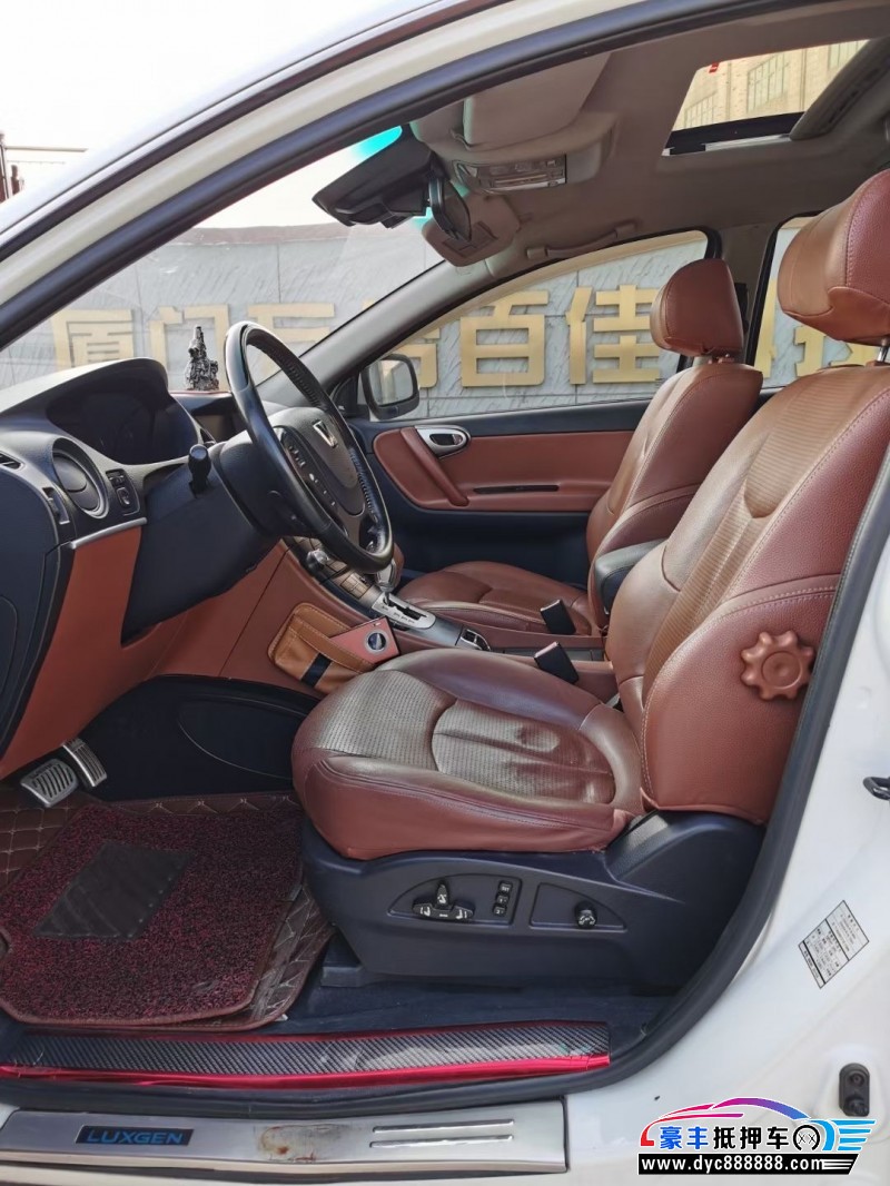 12年纳智捷大7 SUV轿车抵押车出售