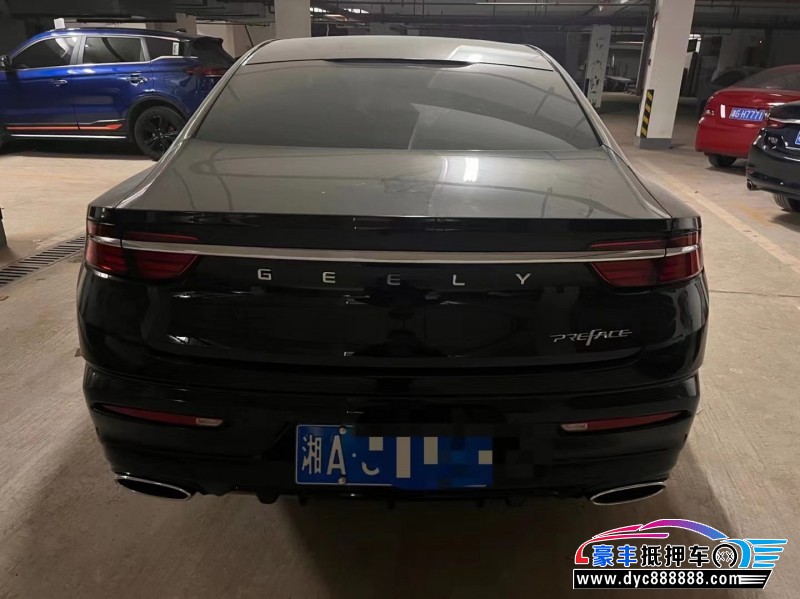 21年吉利星瑞轿车抵押车出售