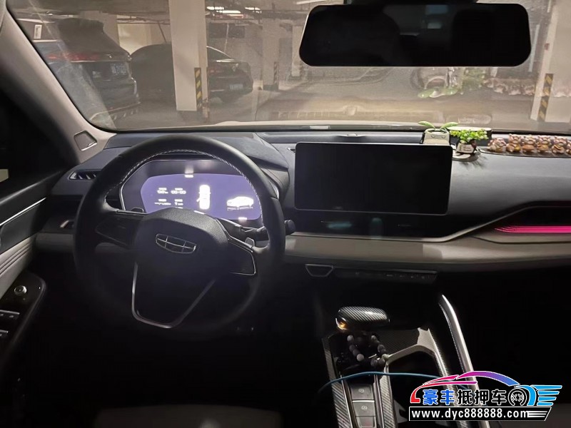 21年吉利星瑞轿车抵押车出售