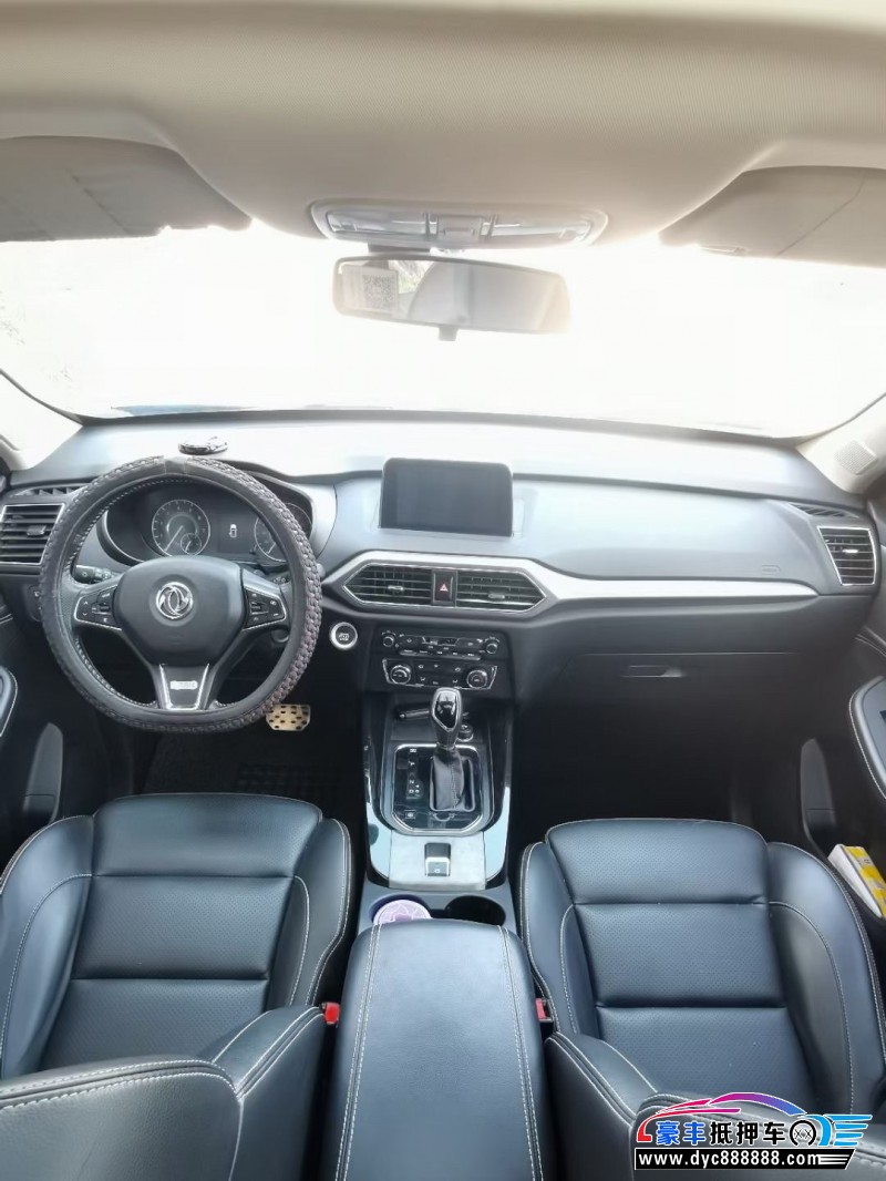 19年东风风光560轿车抵押车出售