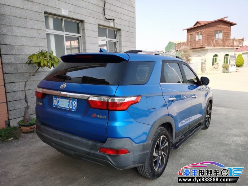 19年东风风光560轿车抵押车出售