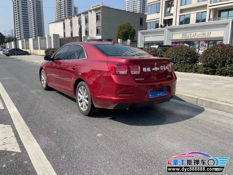 14年雪佛兰迈锐宝轿车抵押车出售