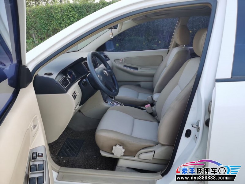 13年丰田花冠轿车抵押车出售