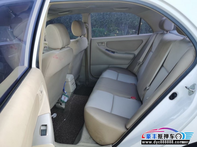 13年丰田花冠轿车抵押车出售