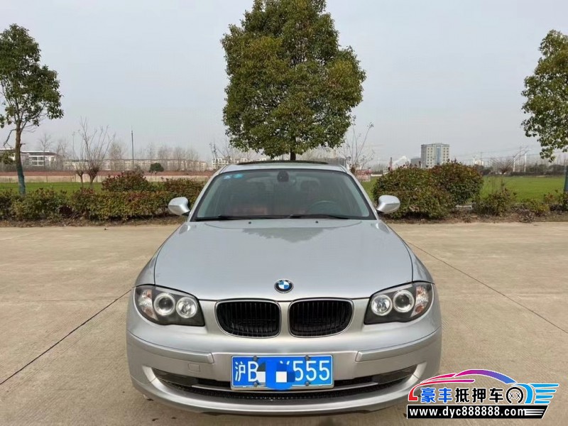 10年宝马1系轿车抵押车出售