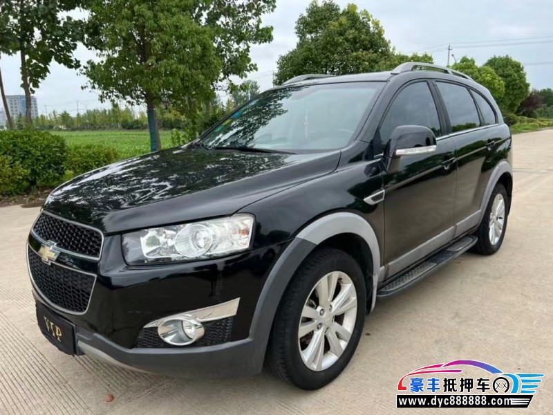 14年雪佛兰科帕奇SUV抵押车出售