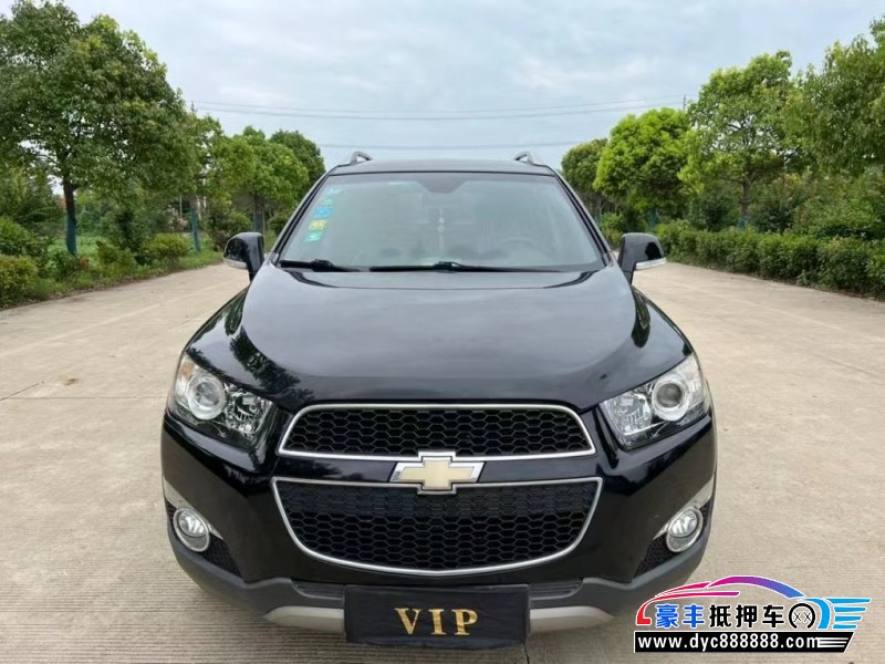 14年雪佛兰科帕奇SUV抵押车出售