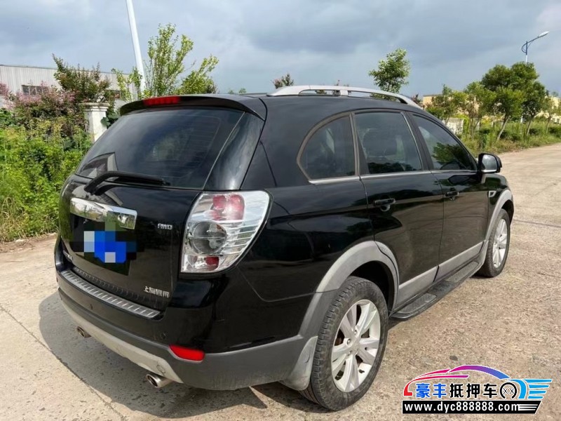 14年雪佛兰科帕奇SUV抵押车出售