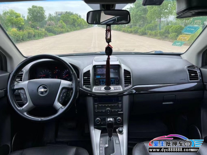 14年雪佛兰科帕奇SUV抵押车出售