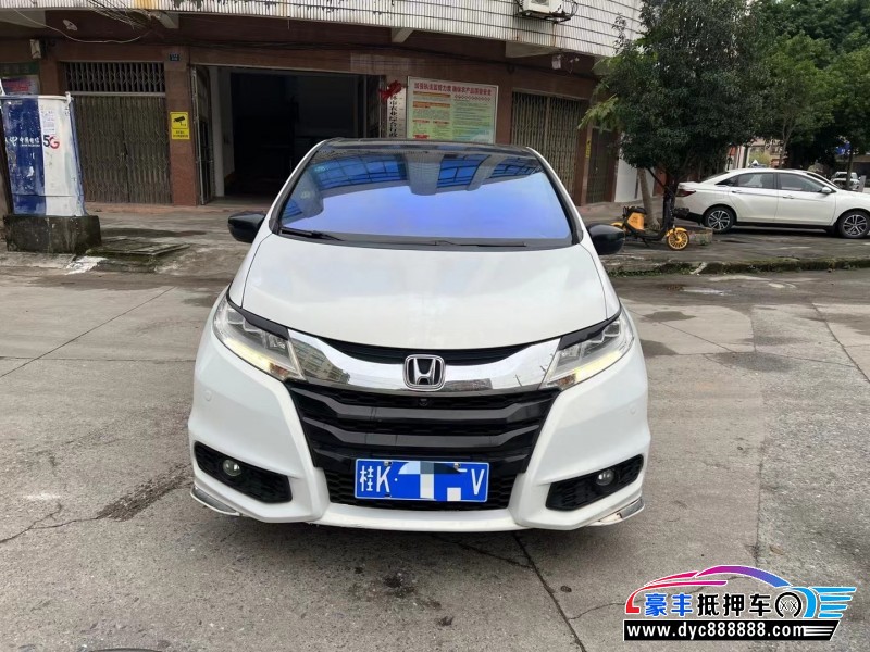 14年本田奥德赛轿车抵押车出售