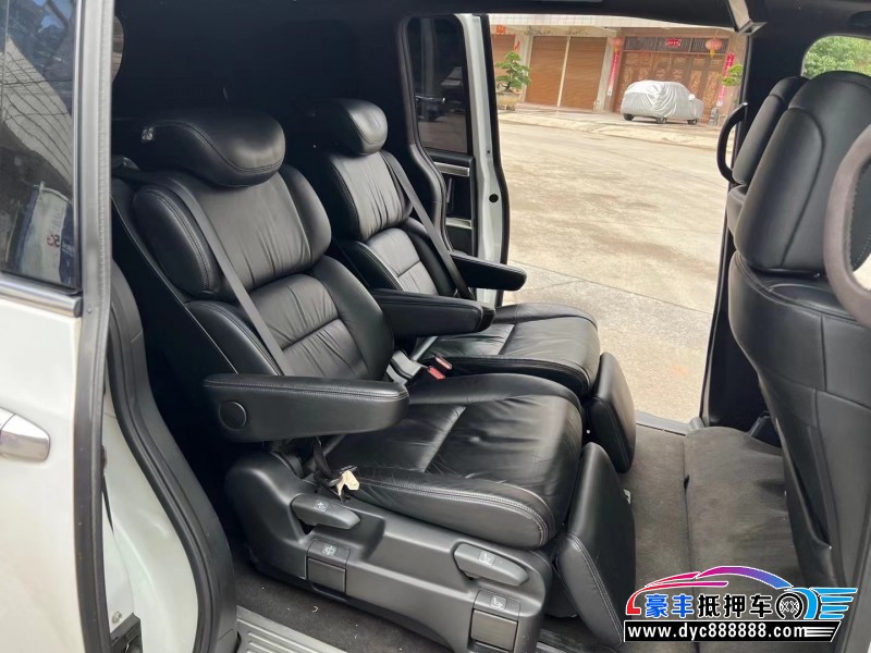 14年本田奥德赛轿车抵押车出售