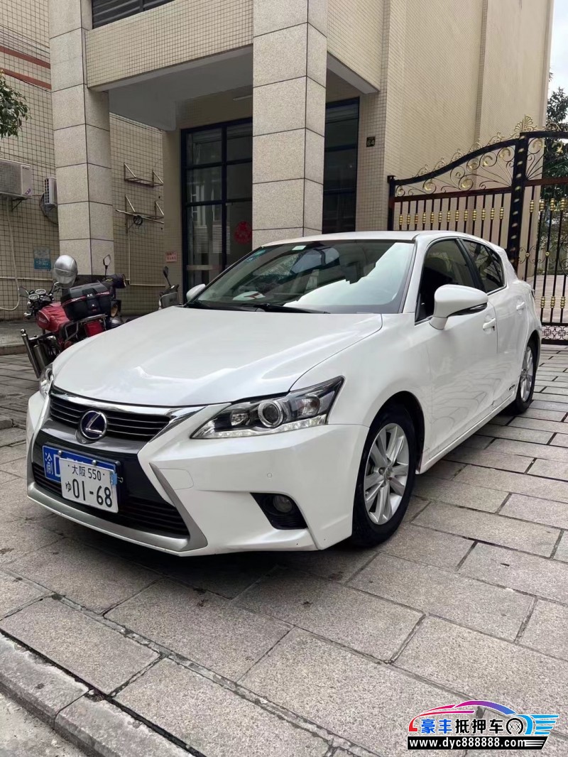 16年凯迪拉克CT6轿车抵押车出售