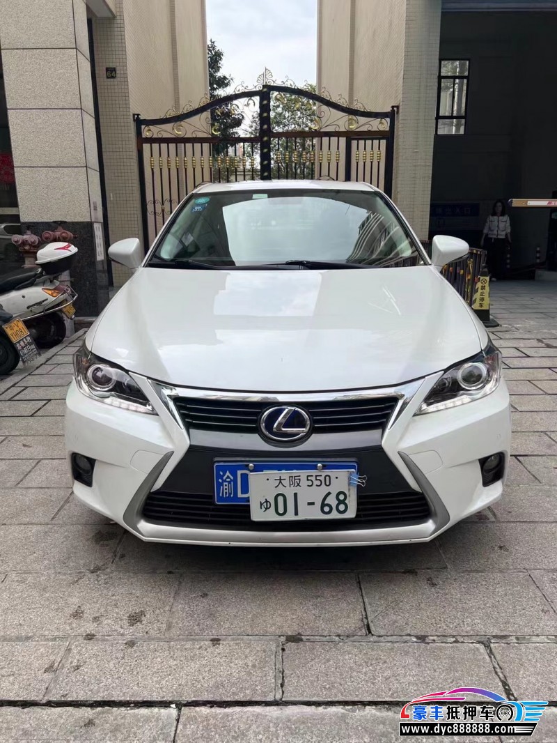 16年凯迪拉克CT6轿车抵押车出售