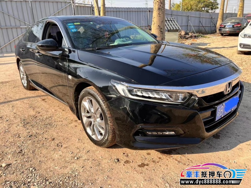 19年本田雅阁轿车抵押车出售