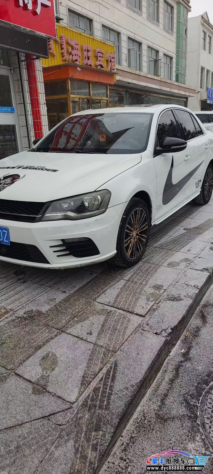 15年大众宝来轿车抵押车出售