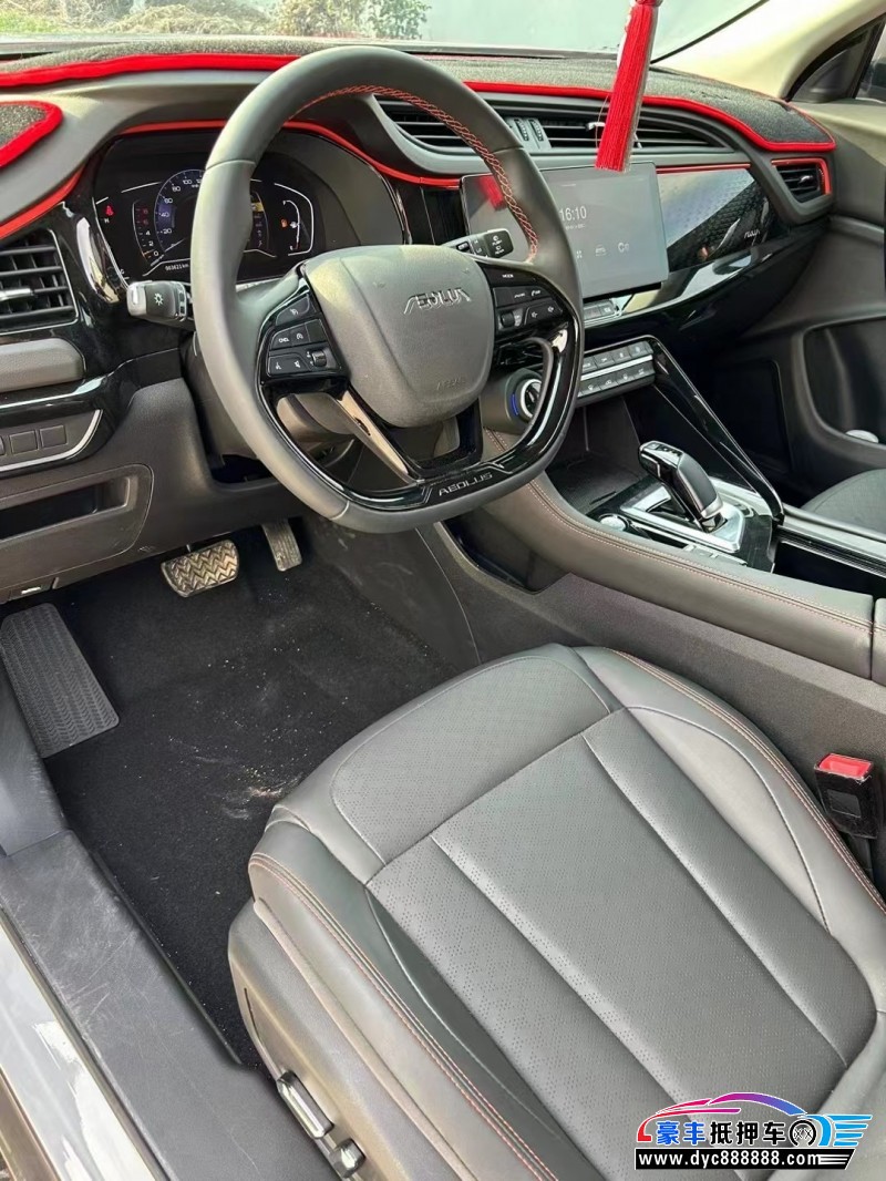 22年东风风神AX7轿车抵押车出售