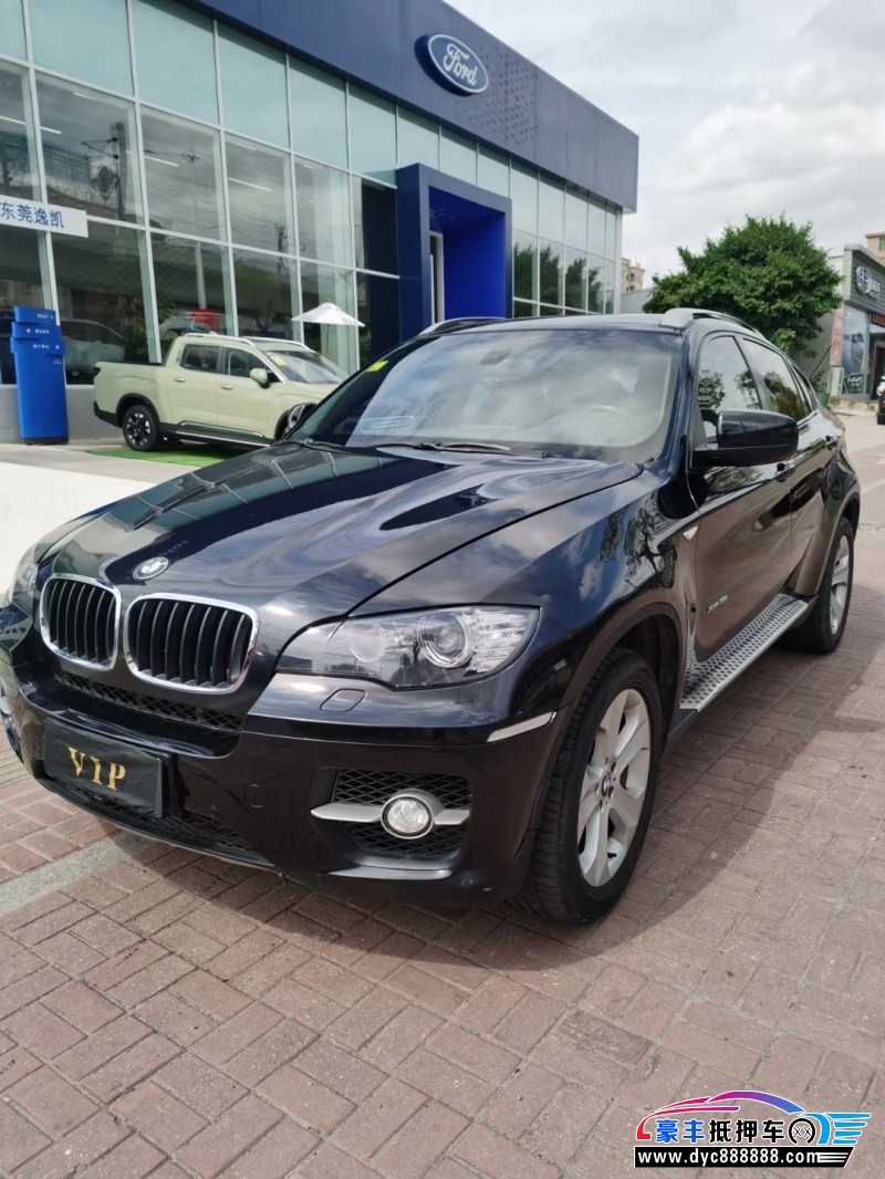 09年宝马X6轿车抵押车出售