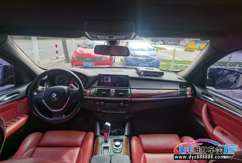 09年宝马X6轿车抵押车出售