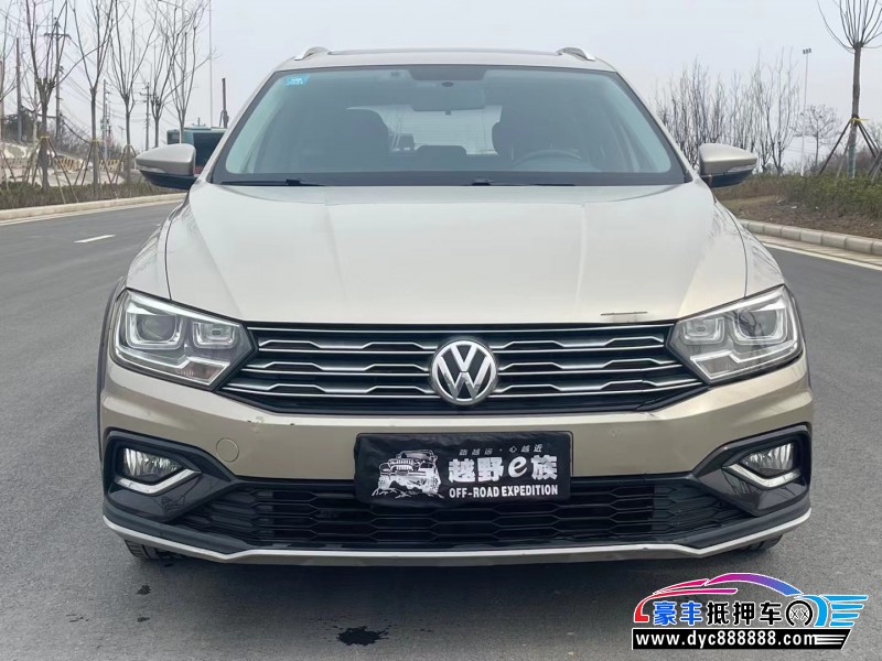 17年大众蔚领轿车抵押车出售