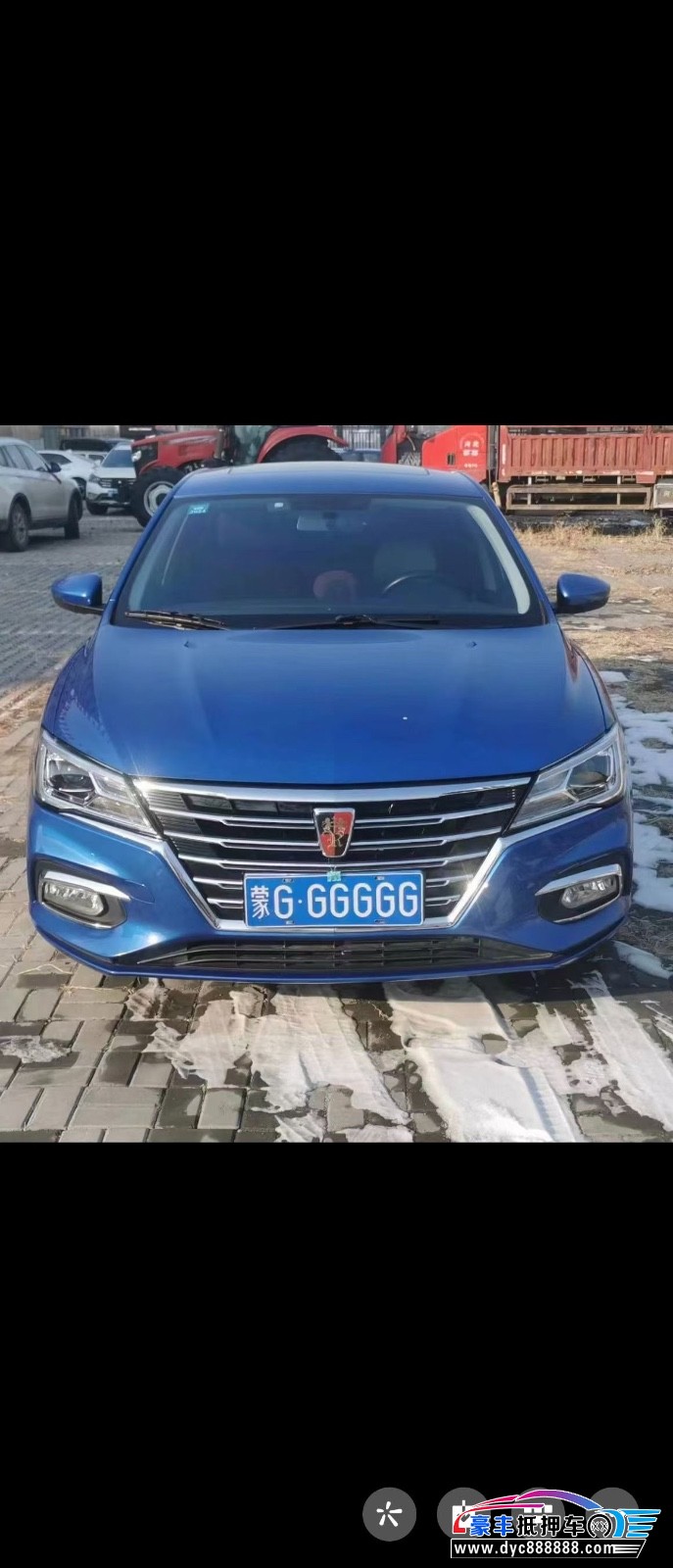 20年荣威i5轿车抵押车出售