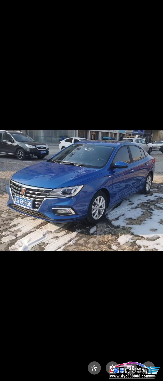 20年荣威i5轿车抵押车出售