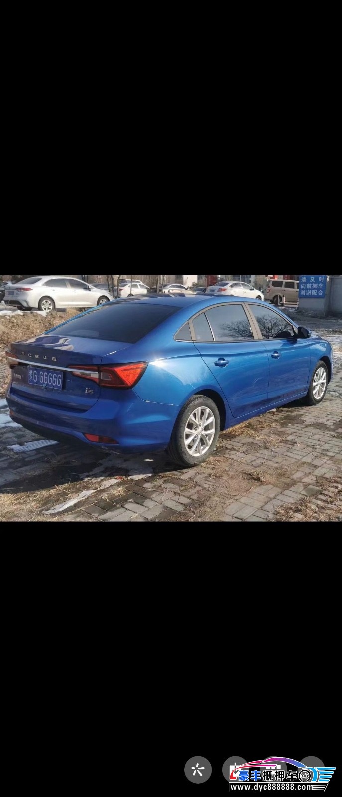 20年荣威i5轿车抵押车出售