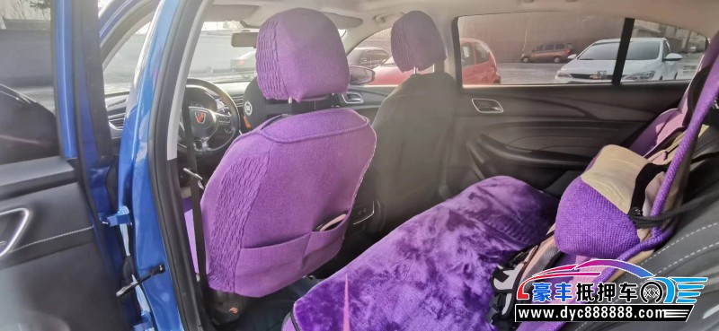 20年荣威i5轿车抵押车出售