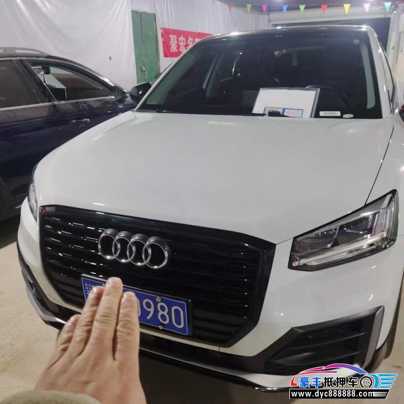 20年奥迪Q2轿车抵押车出售