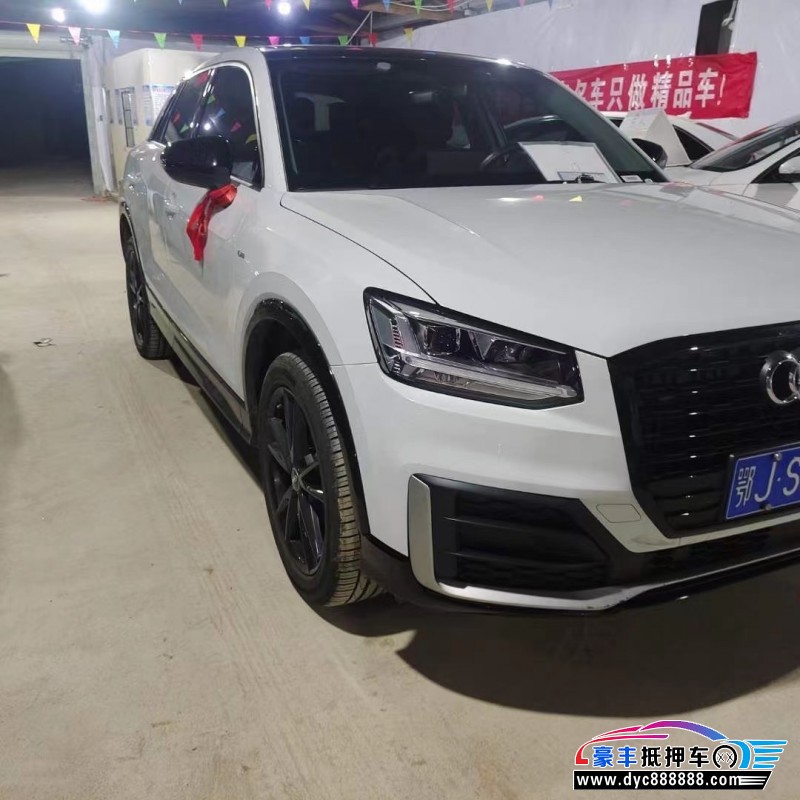 20年奥迪Q2轿车抵押车出售