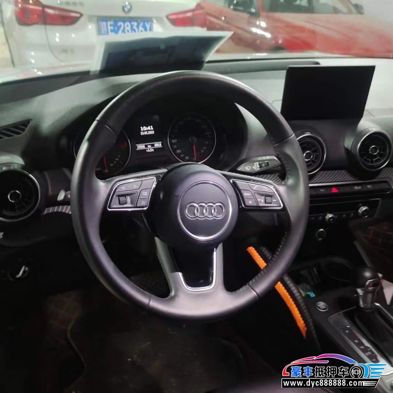 20年奥迪Q2轿车抵押车出售