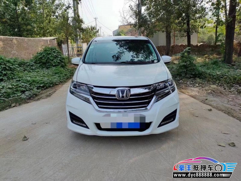 17年本田艾力绅轿车抵押车出售