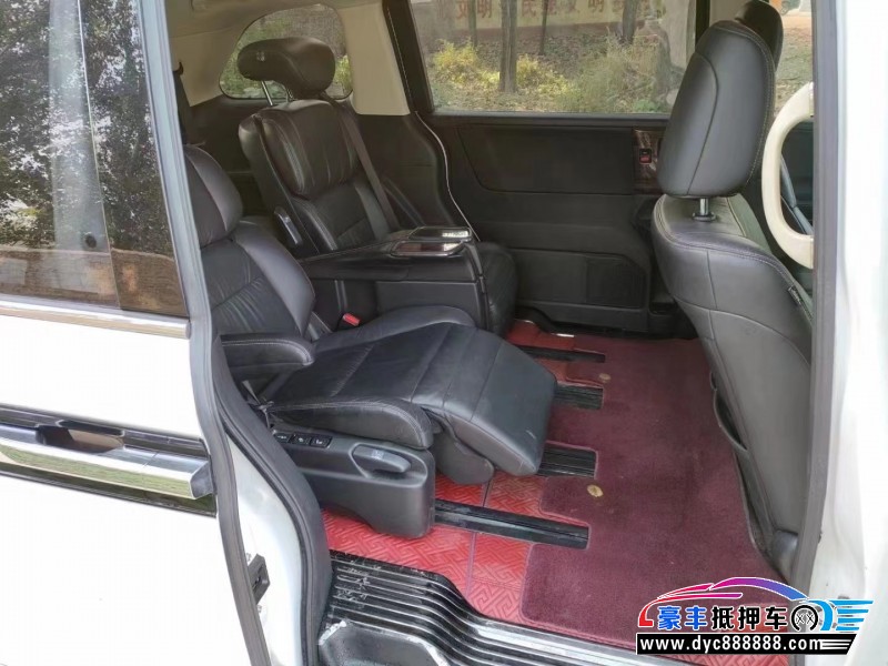 17年本田艾力绅轿车抵押车出售